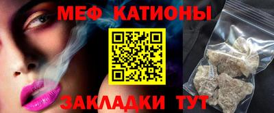 кокаин Берёзовский