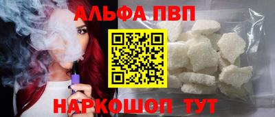 кокаин Берёзовский