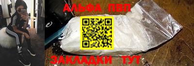 кокаин Берёзовский