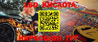 кокаин колумбия Когалым