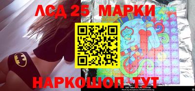 кокаин Берёзовский