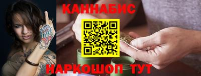 экстази Бийск