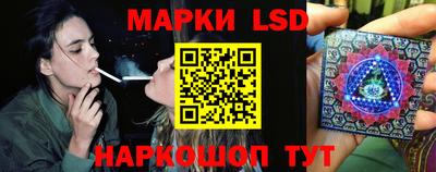кокаин Берёзовский