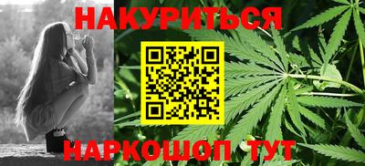 кокаин Берёзовский