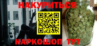 экстази Бийск