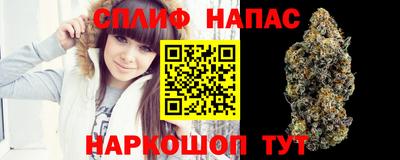 экстази Бийск