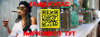 кокаин Берёзовский