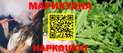 кокаин Берёзовский