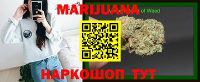 кокаин Берёзовский