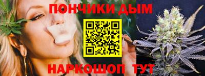 эйфоретик Беслан