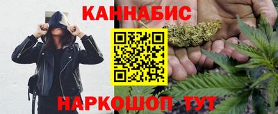 эйфоретик Беслан