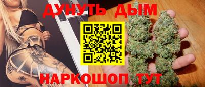эйфоретик Беслан