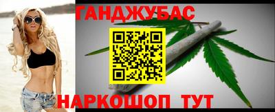 экстази Бийск