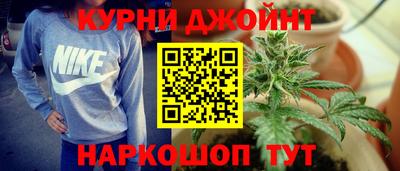 кокаин Берёзовский