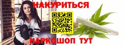 экстази Бийск
