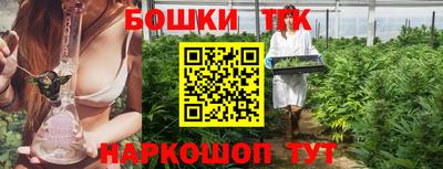 эйфоретик Беслан