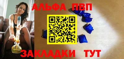 кокаин Берёзовский