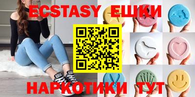 кокаин Берёзовский