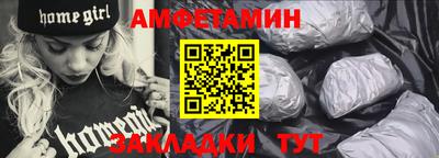 кокаин Берёзовский
