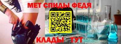 экстази Бийск