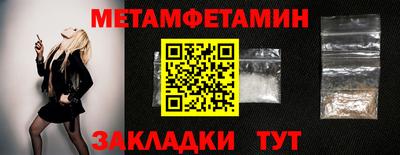 кокаин Берёзовский
