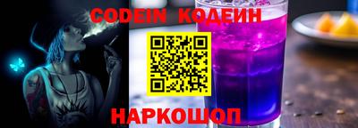 мефедрон мука Коломна