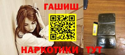 эйфоретик Беслан