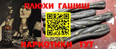 кокаин Берёзовский
