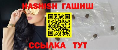 эйфоретик Беслан