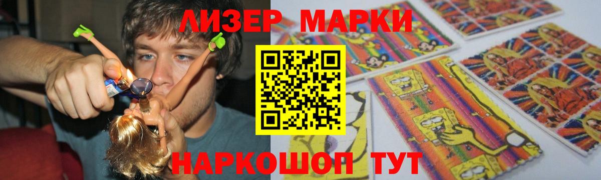 Когалым  МЕТАМФЕТАМИН  МЕТАДОН  Каннабис  МДМА  ГАШИШ  КОКАИН  МЕФ кристаллы  Вход с VPN  МАРИХУАНА 