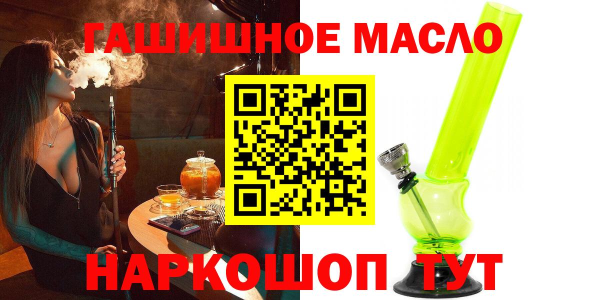 Дистиллят ТГК концентрат Когалым